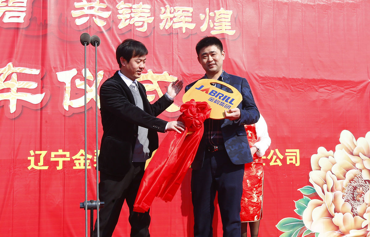 盘锦职业技术学院旅游管理专业优势怎么样发展前景好不好呢