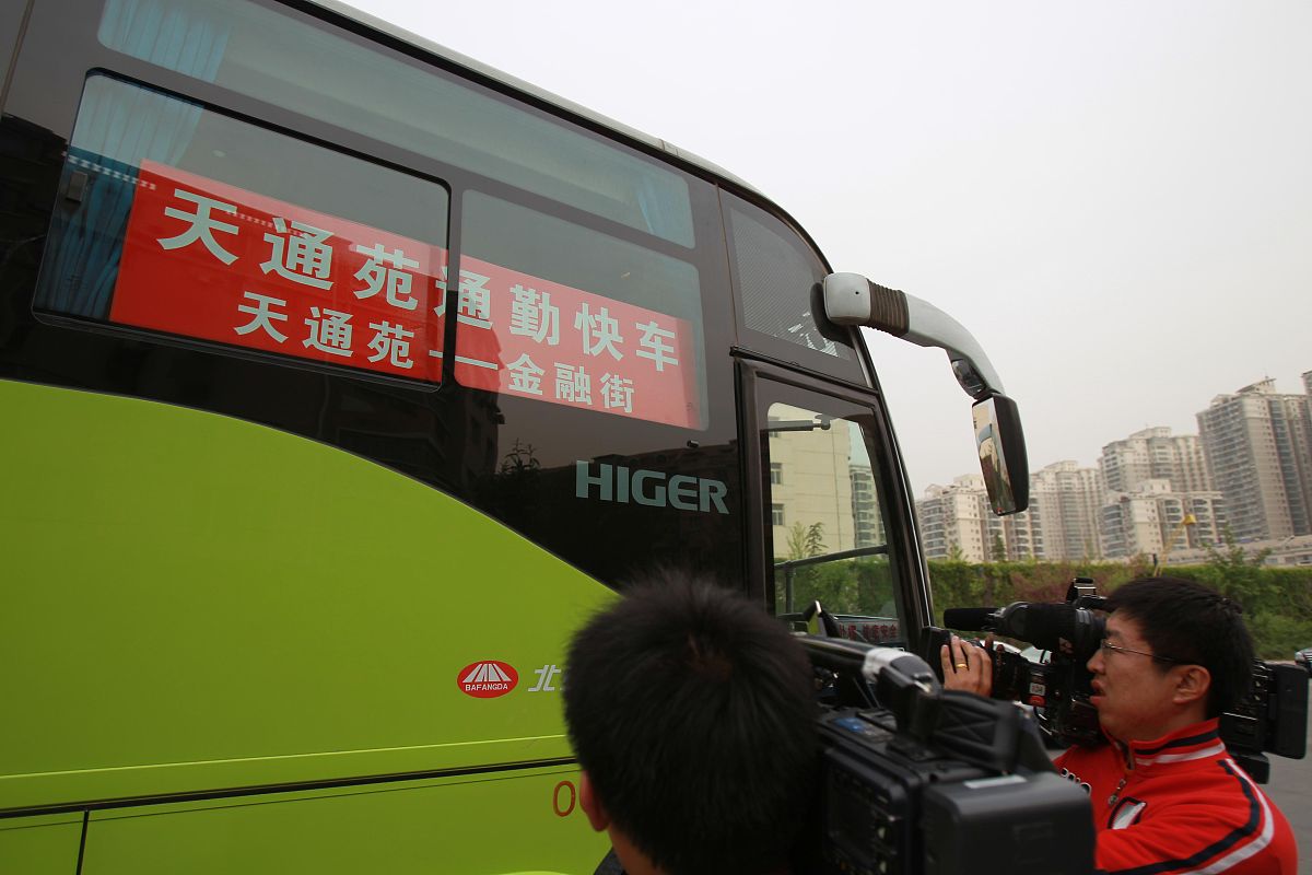 石家庄京华中等专业学校地址在哪？招生电话和交通路线
