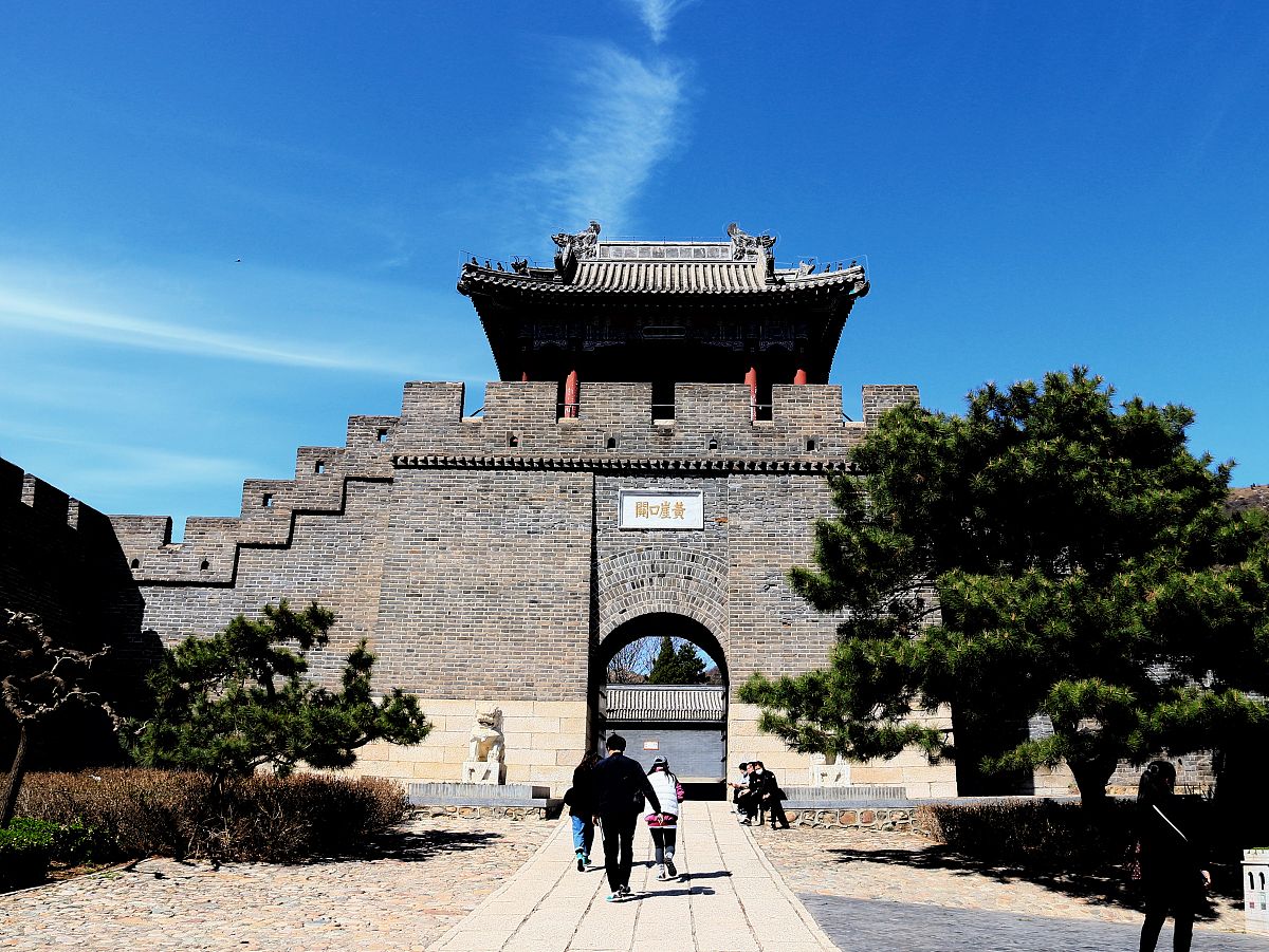 请帮我写1篇600字博客文章主题是：天津周边旅游