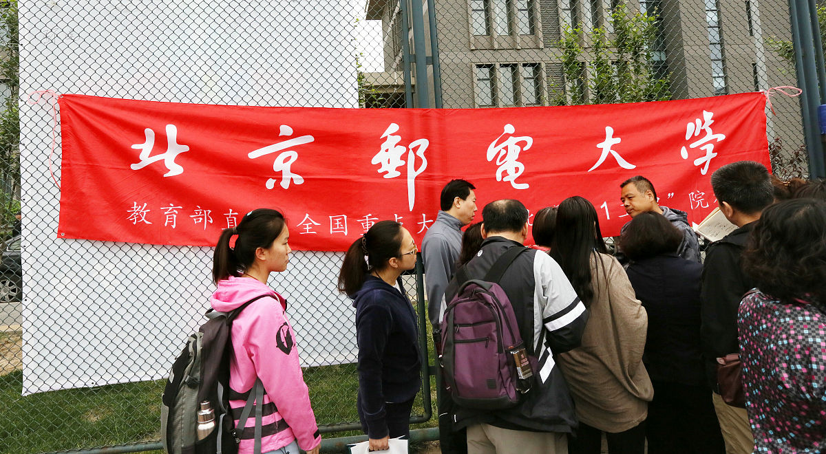如星似北斗，感谢学长学姐的无私奉献
