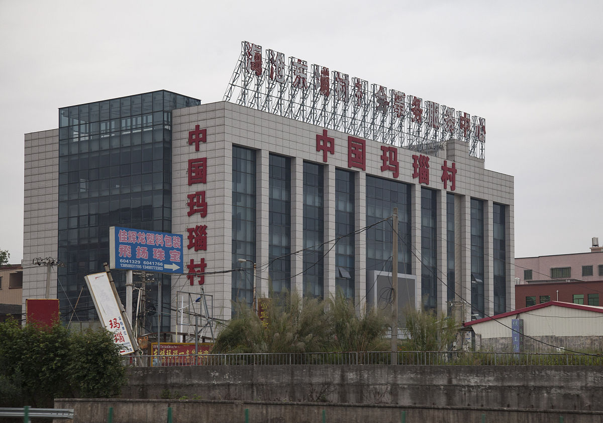 如何做好社会事务办工作