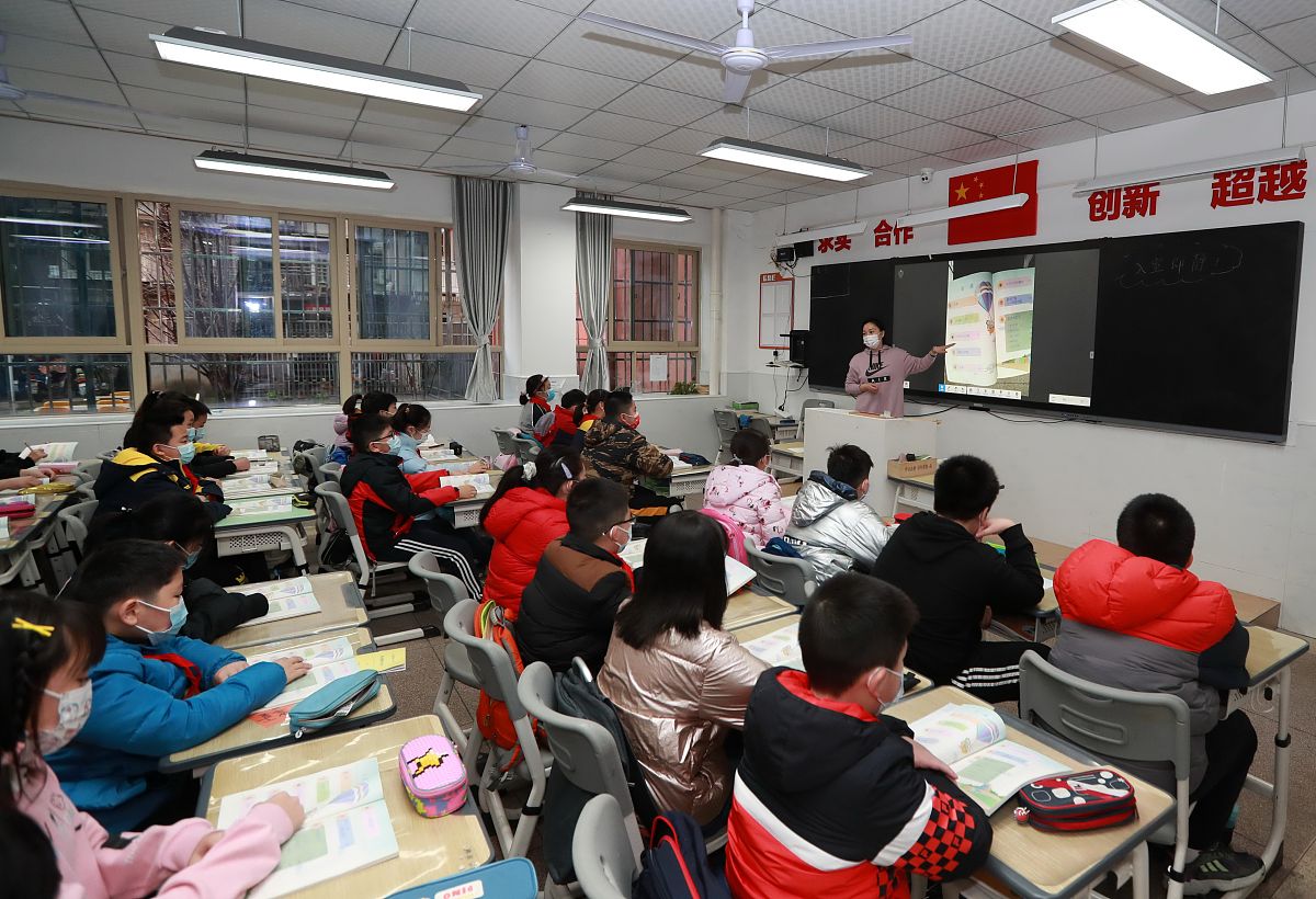 小学语文课堂教学观摩学习总结：以恩施市咸丰县新城民族小学为例