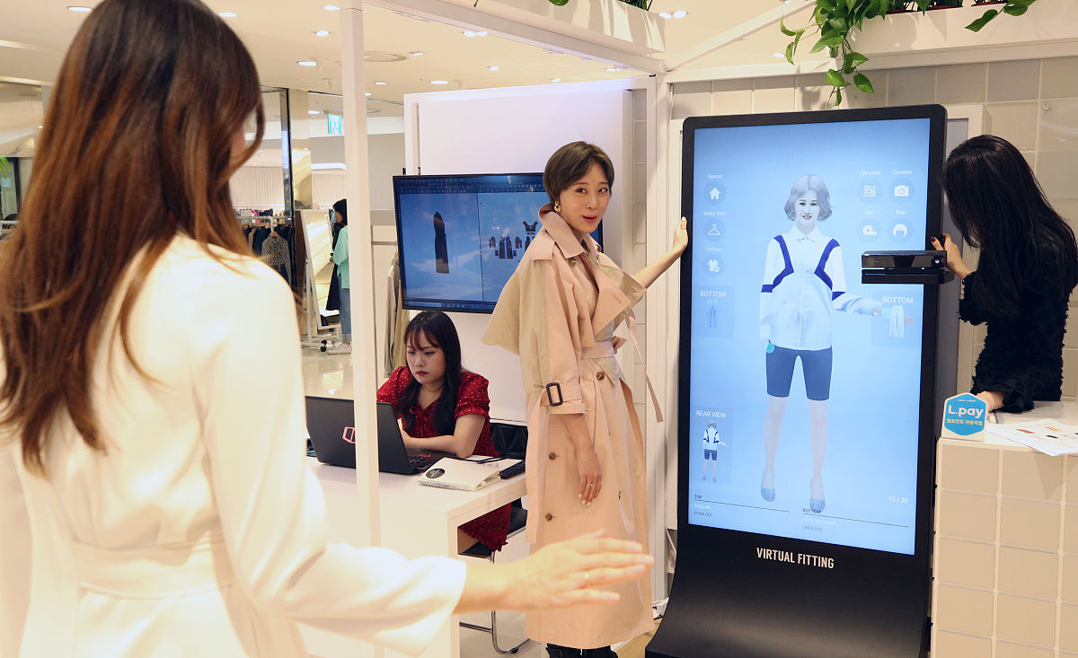 淘宝虚拟服装店：VR试衣，开启时尚新体验