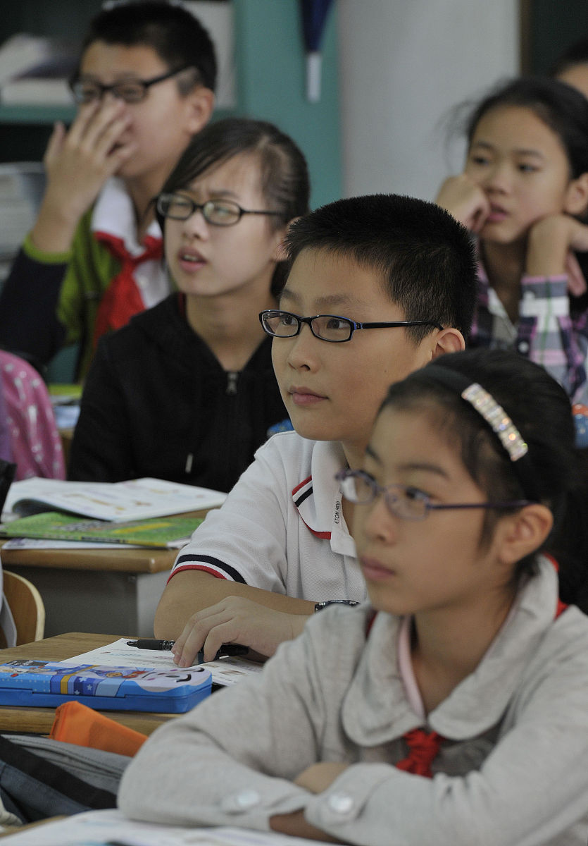 我的老师和他的湛蓝眼镜