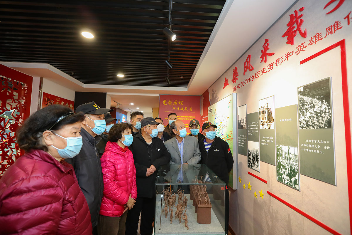 政治、历史、地理、生物学科学习方法总结 - 高效学习指南