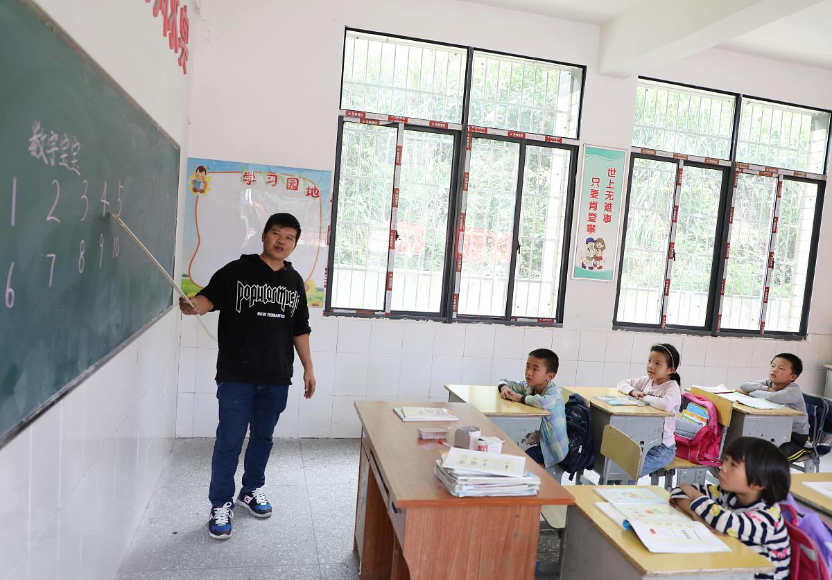 小学英语高效课堂：新课标理念解读与实践