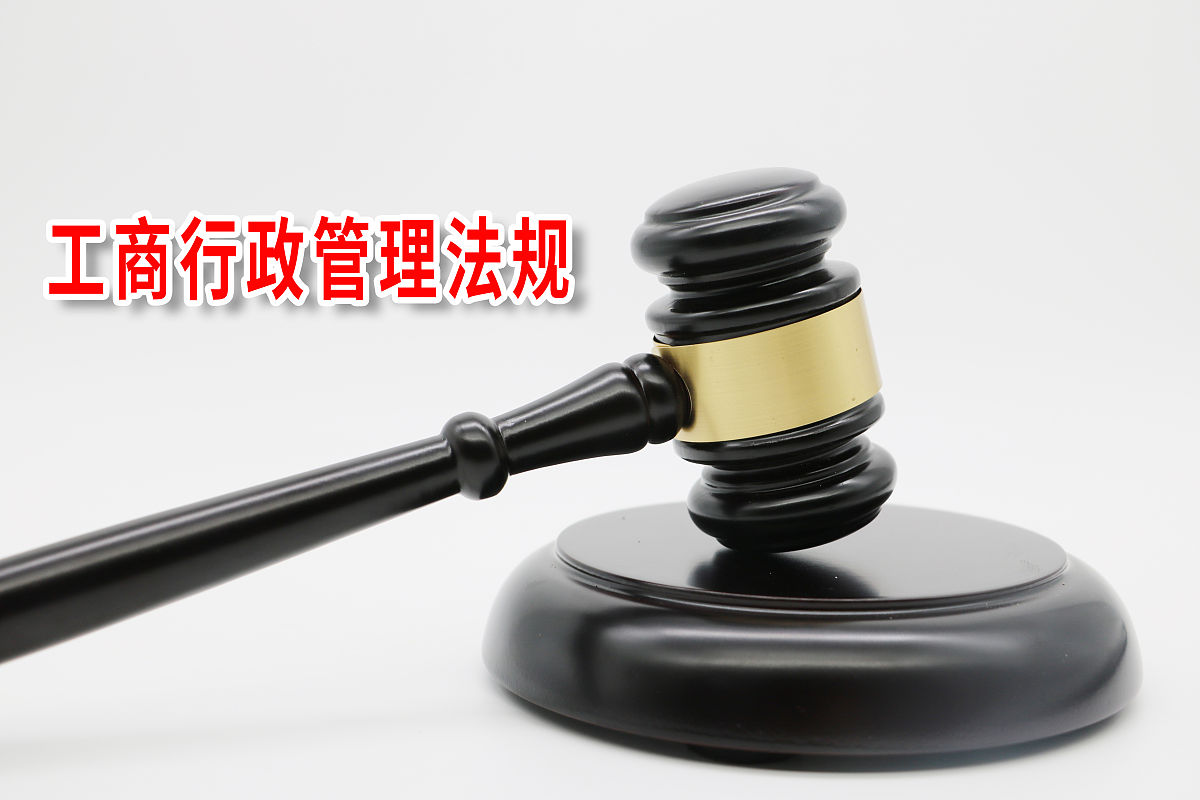 重庆永川工商学校2022年专业招生要求 - 报考指南