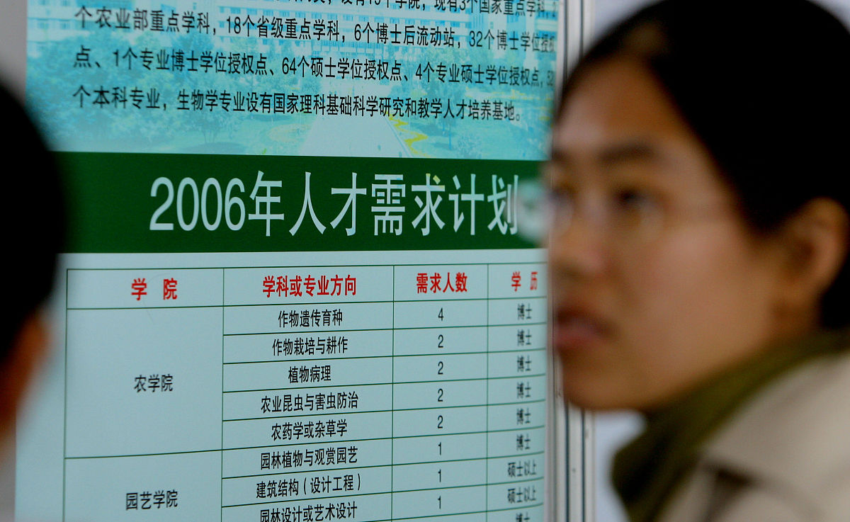 四川资阳人事考试网(2014年四川资阳上半年公务员 报名地址??)
