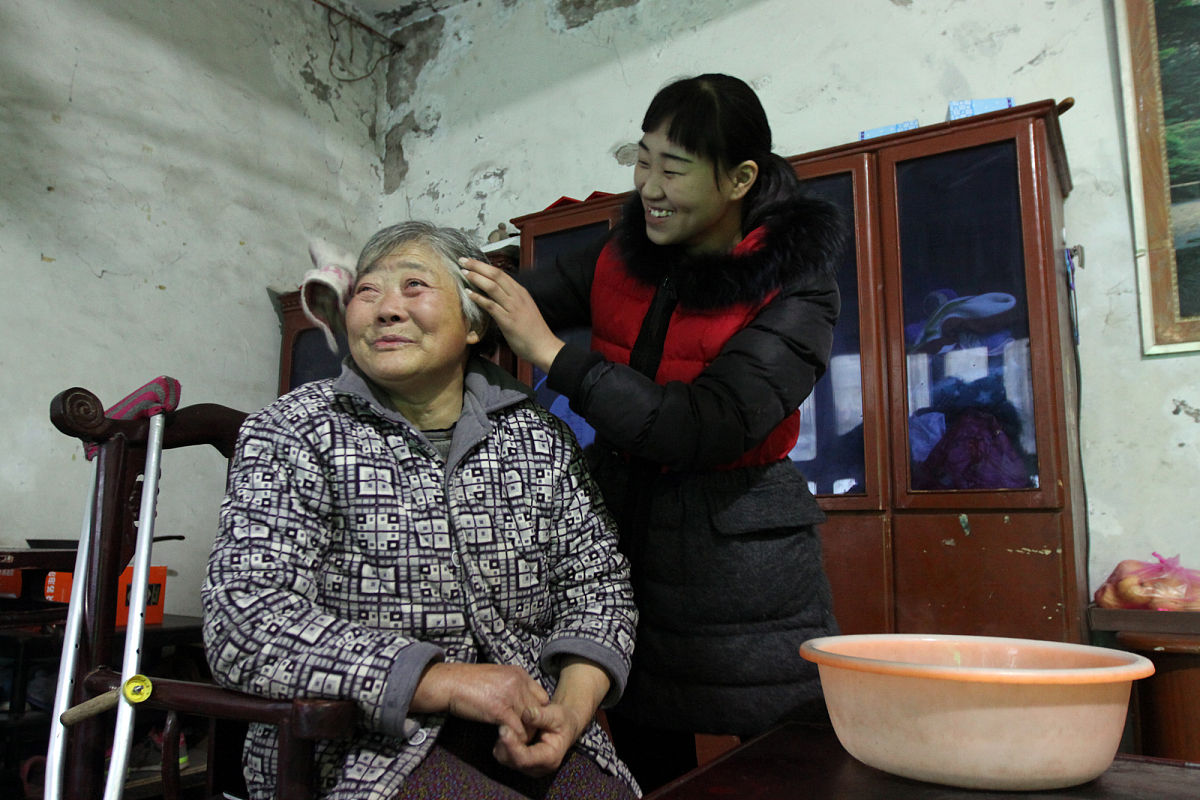 帮助老人个案工作记录
