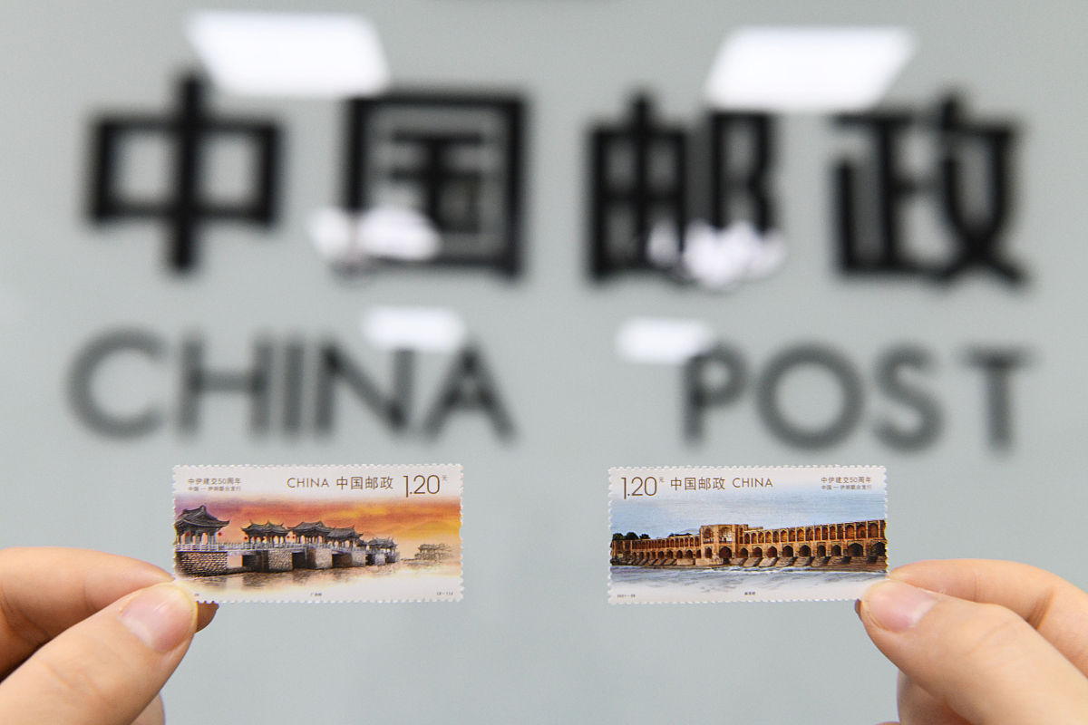 不少于三千字的《中国邮政通史》汉语翻译报告 要体现翻译的技巧 和翻译心得 以及翻译实践的整个过程 一级标题：1 二级标题：11 三级标题：111 有参考文献