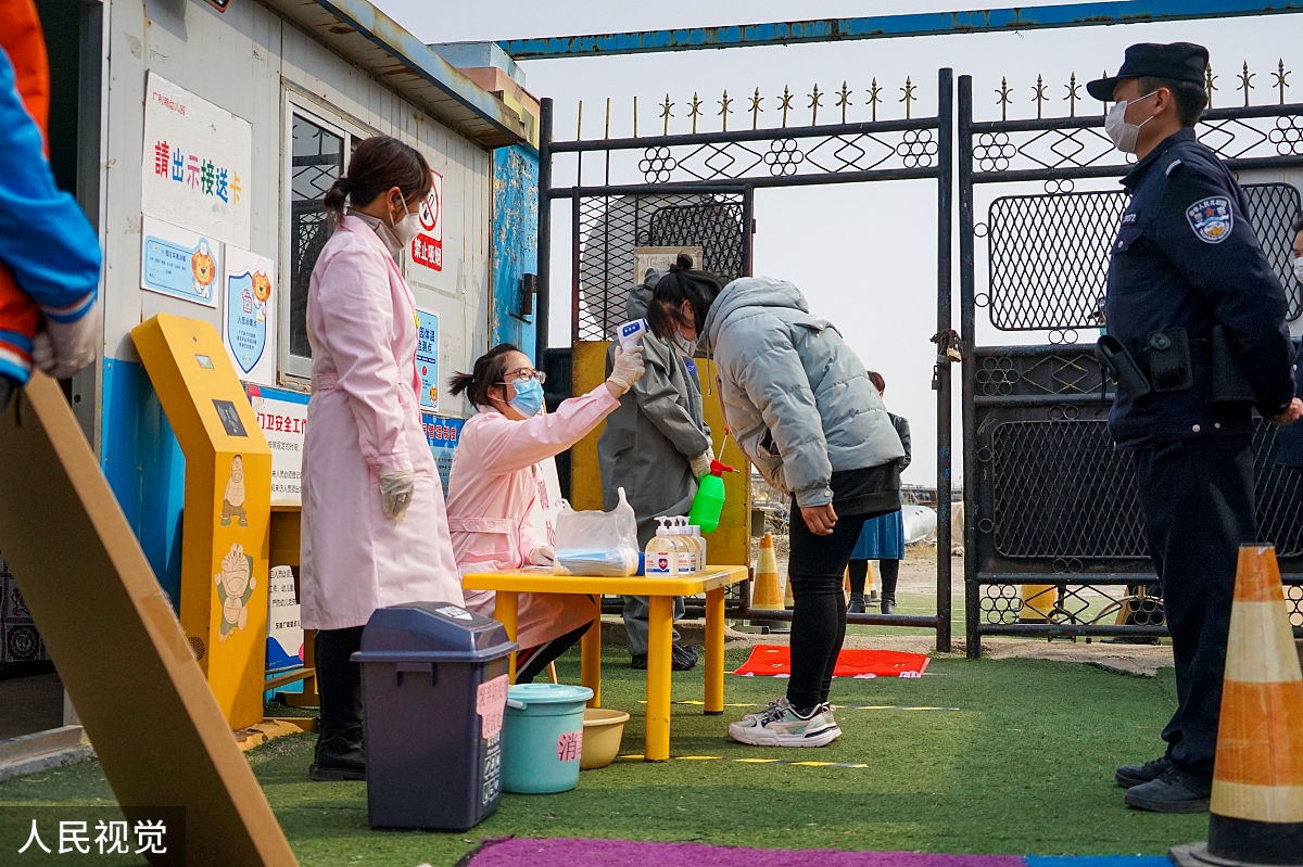 幼儿园如何有效进行ASD筛查？