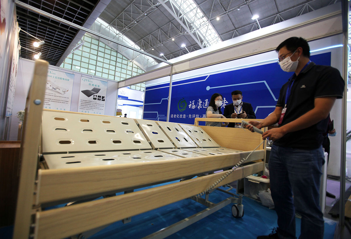 瘢痕子宫患者休息护理指南：舒适、康复和支持