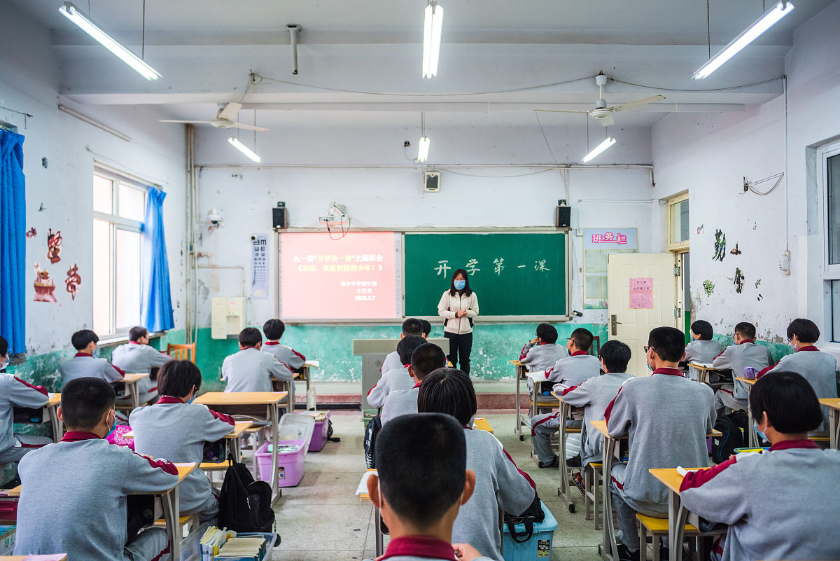 XX班班干部工作汇报：团结奋进，共创美好未来