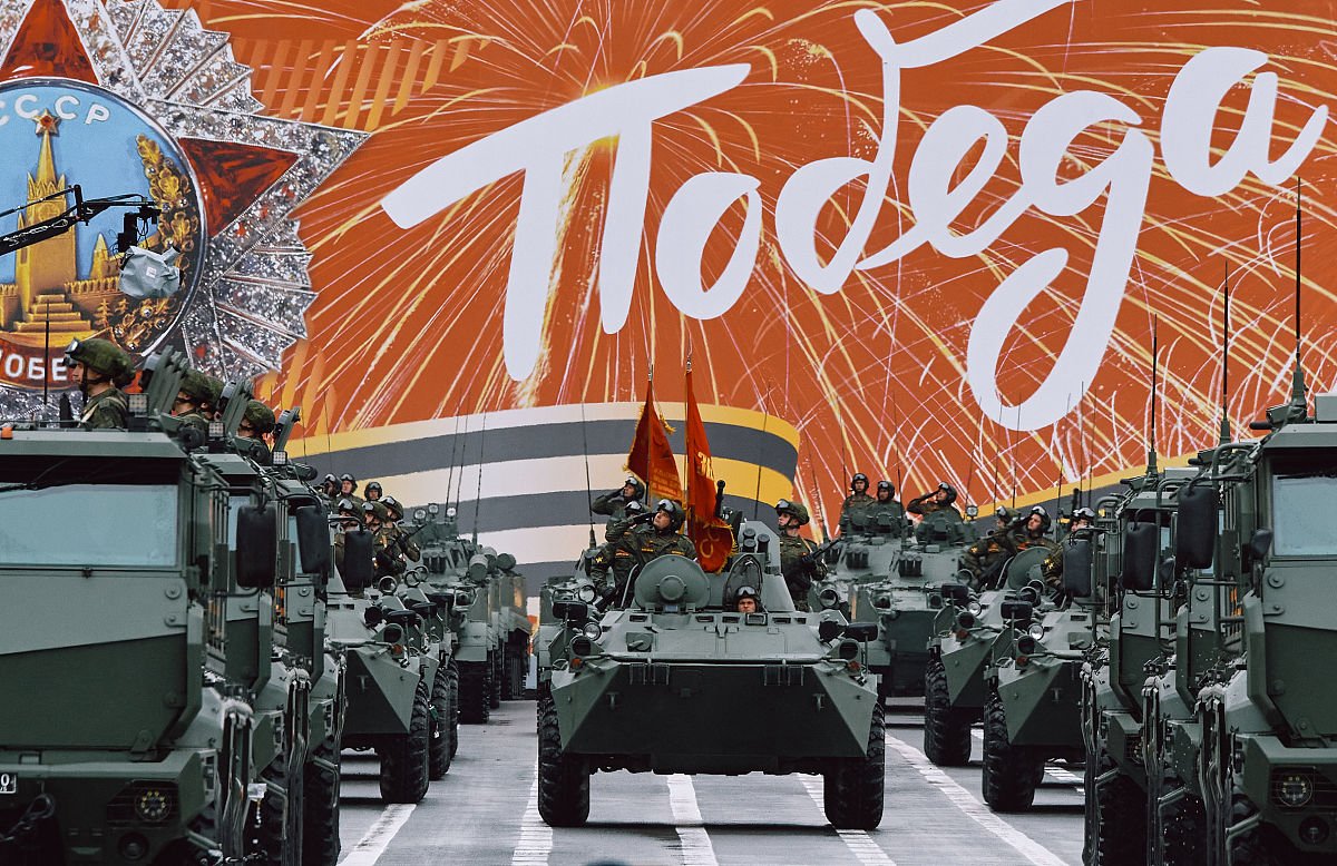 当地时间2021年5月7日,俄罗斯圣彼得堡举行纪念卫国战争胜利76周年阅