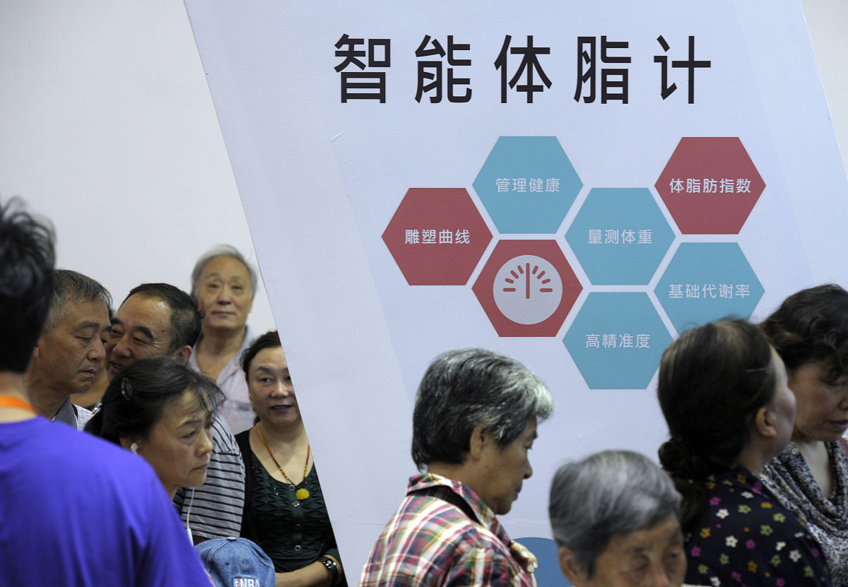 修改：根据调查结果显示养老服务平台功能全面服务优质的有72人占调查样本总数的178；认为养老服务平台功能全面服务有待优化的有184人占调查样本总数的457；认为养老服务平台功能有待优化服务优质的有86人占调查样本总数的213；认为智慧养老服务平台功能有待完善服务仍需优化的有61人占调查样本总数的151。具体情况如表38所示：