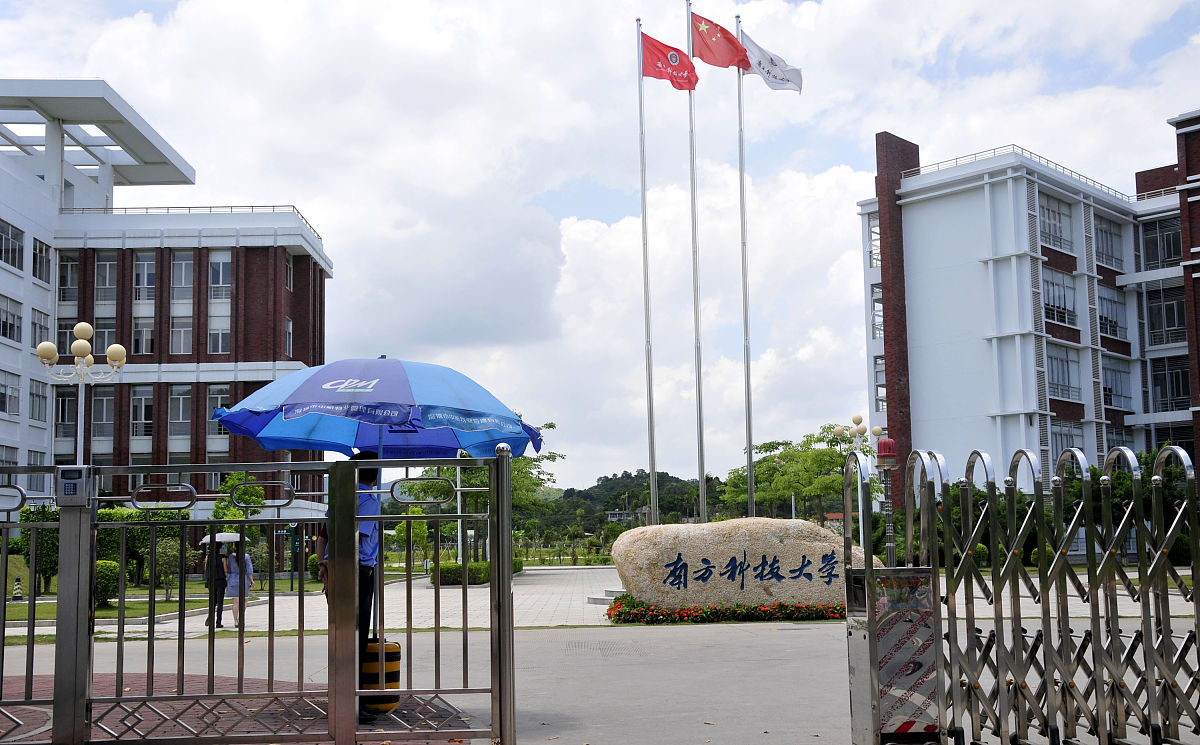 成都金海洋创意职业技术学校电气设备运行与控制专业好不好学呢开设了哪些课程好不好