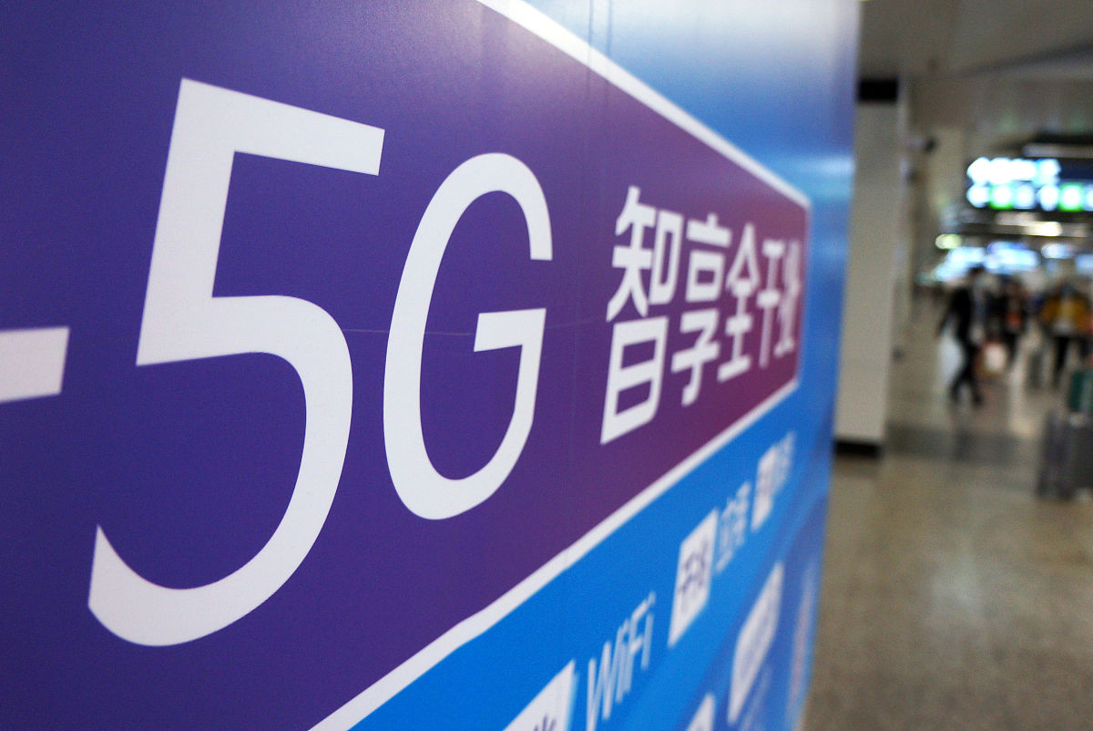 5G的PCI是什么5G的PCI是Physical Cell Identity即物理小区标识用于在5G网络中标识不同的小区。每个小区都有一个唯一的PCI可以通过PCI来确定手机所在的小区。PCI是由3个参数组成的分别是小区ID、频段和时隙号。在5G网络中PCI的范围是0-1007。继续