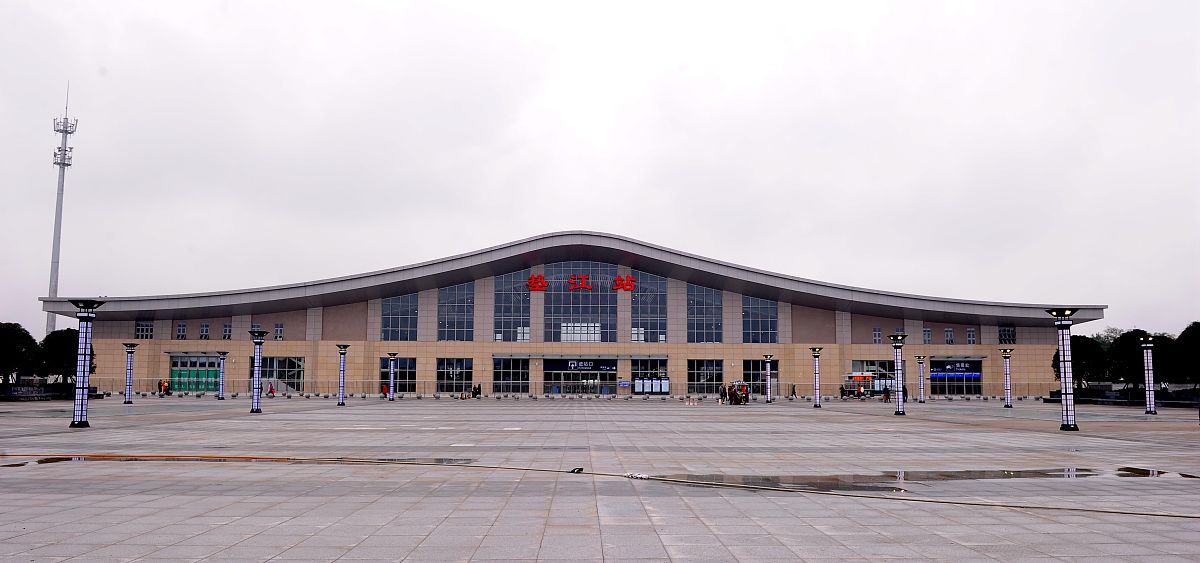 重庆初中毕业能上高铁学校有哪些