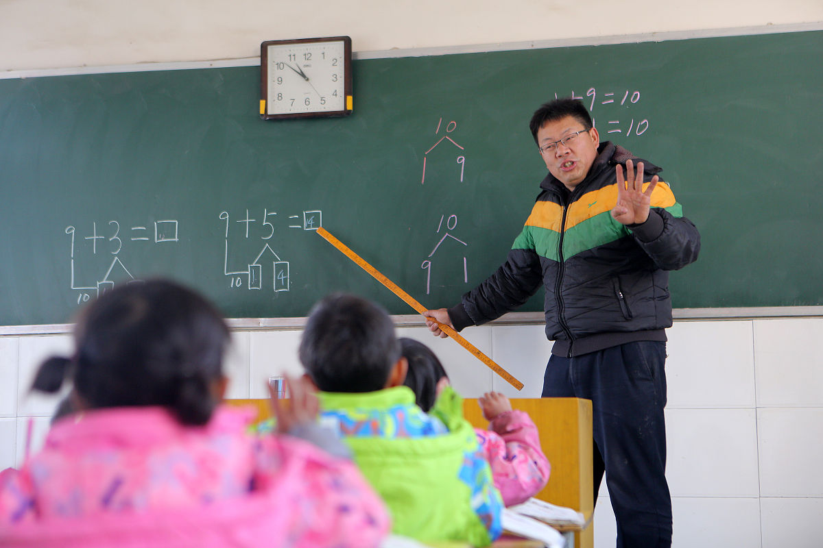 重庆幼师学校中专升大专考试科目：2021年考试内容解析