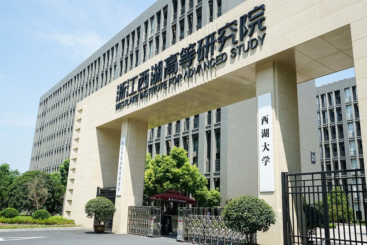 浙江工商职业技术学院报关与国际货运专业就业前景与薪资待遇