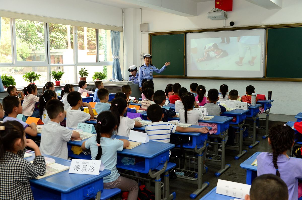 一年级必备知识大全：300字详解孩子入学必学内容