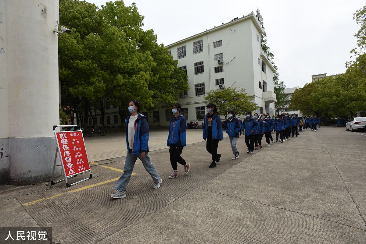 四川德阳黄许职业中专学校机械加工技术专业教学内容详解