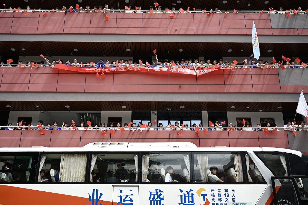 2020高三二模时间