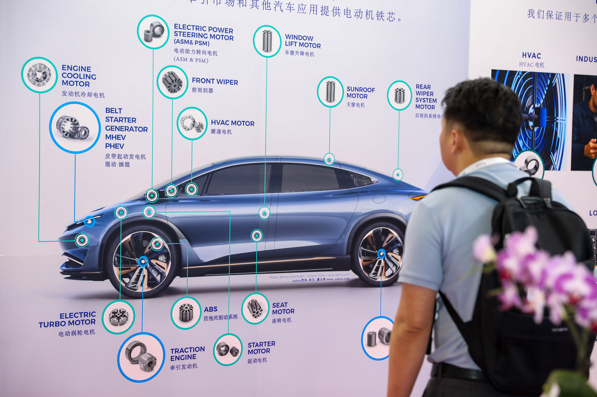 蔚来汽车的目标客户群体：谁会选择蔚来？