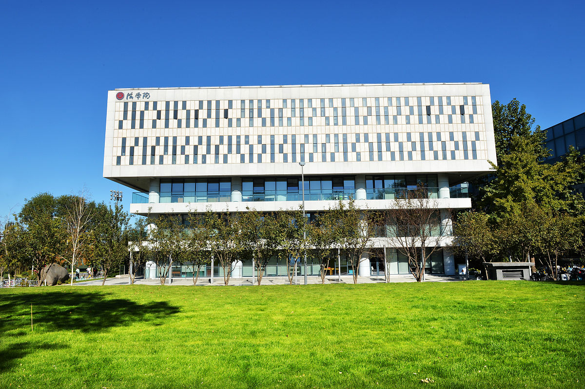 北京建筑大学环境设计专业怎么样