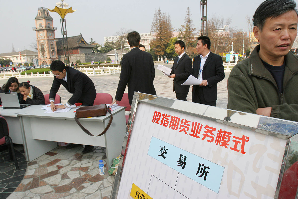 陕西科技大学轻化工程专业就业方向：生产、销售、研发、教育等