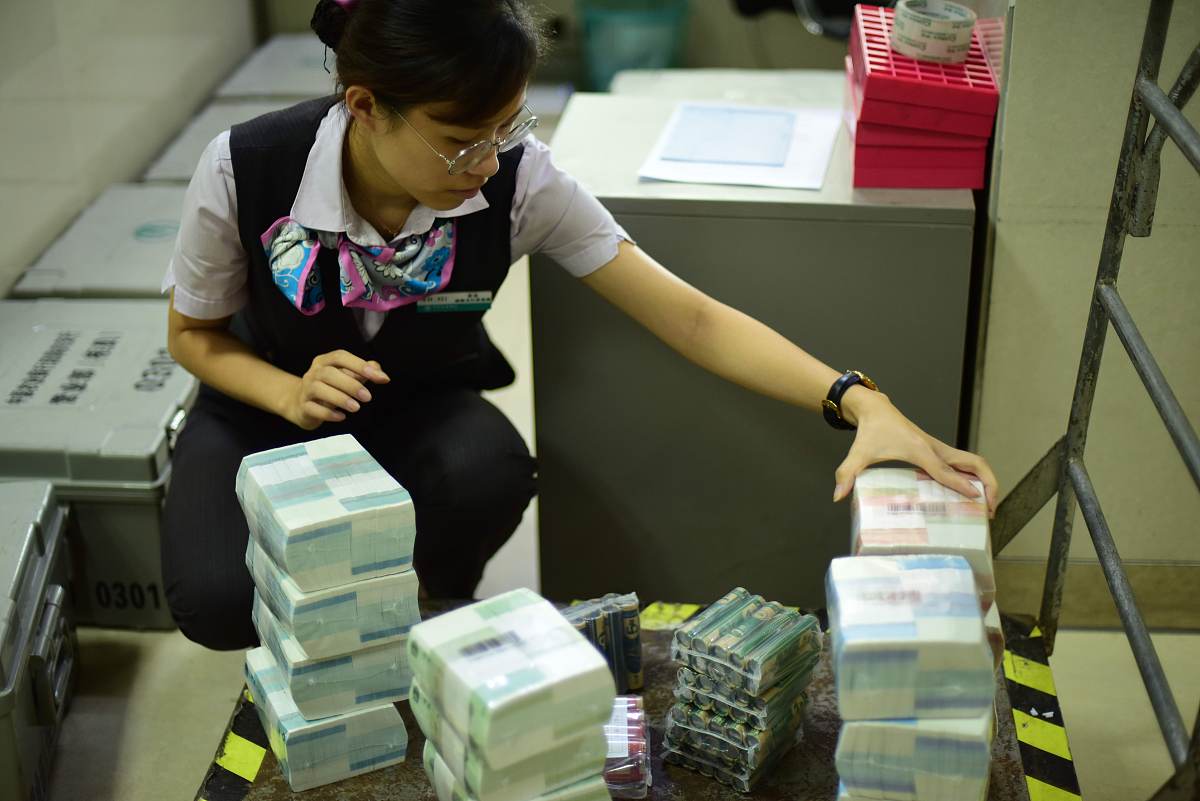 银行从业人员心酸经：压力、时间和薪资的考验