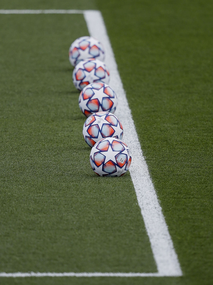 2020泰安市体育运动学校招生专业及相关信息