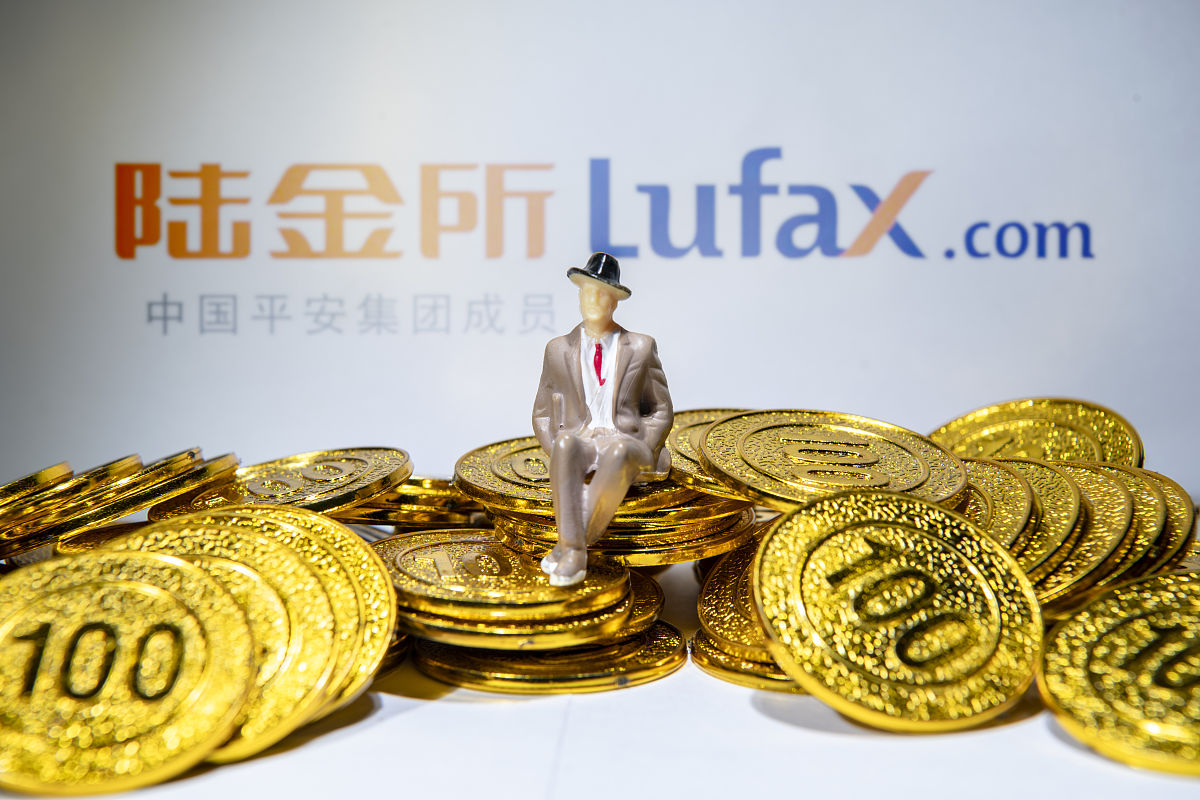 商业配图:陆金所 陆金所控股