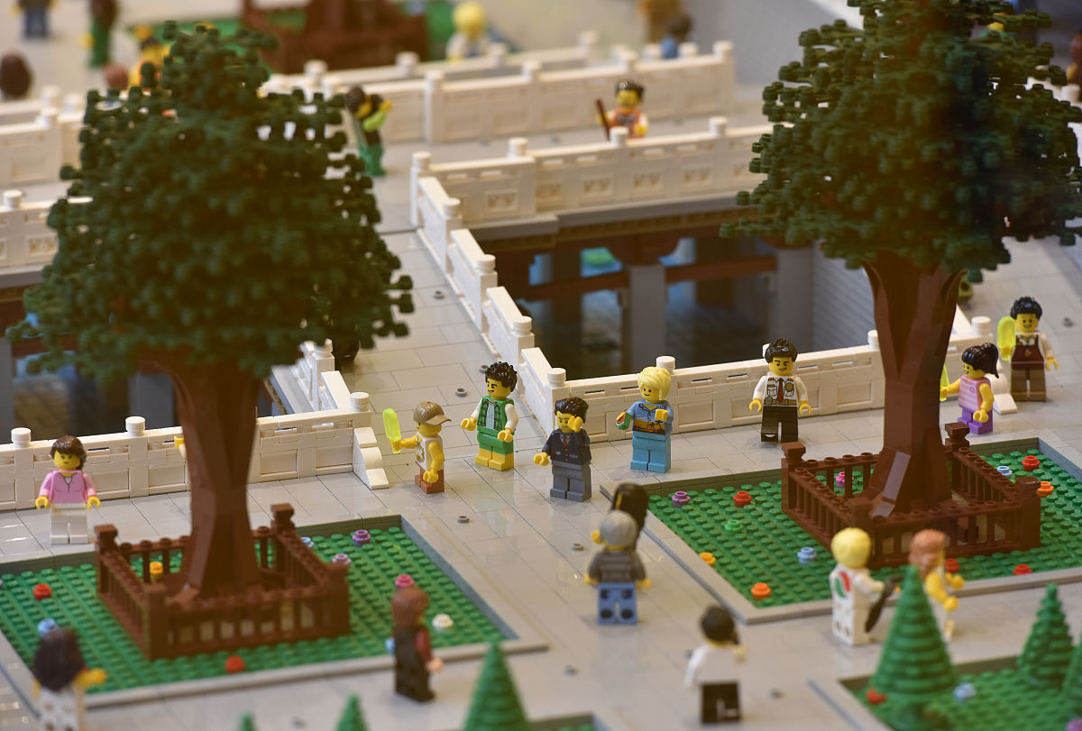 积木花束标题有心意