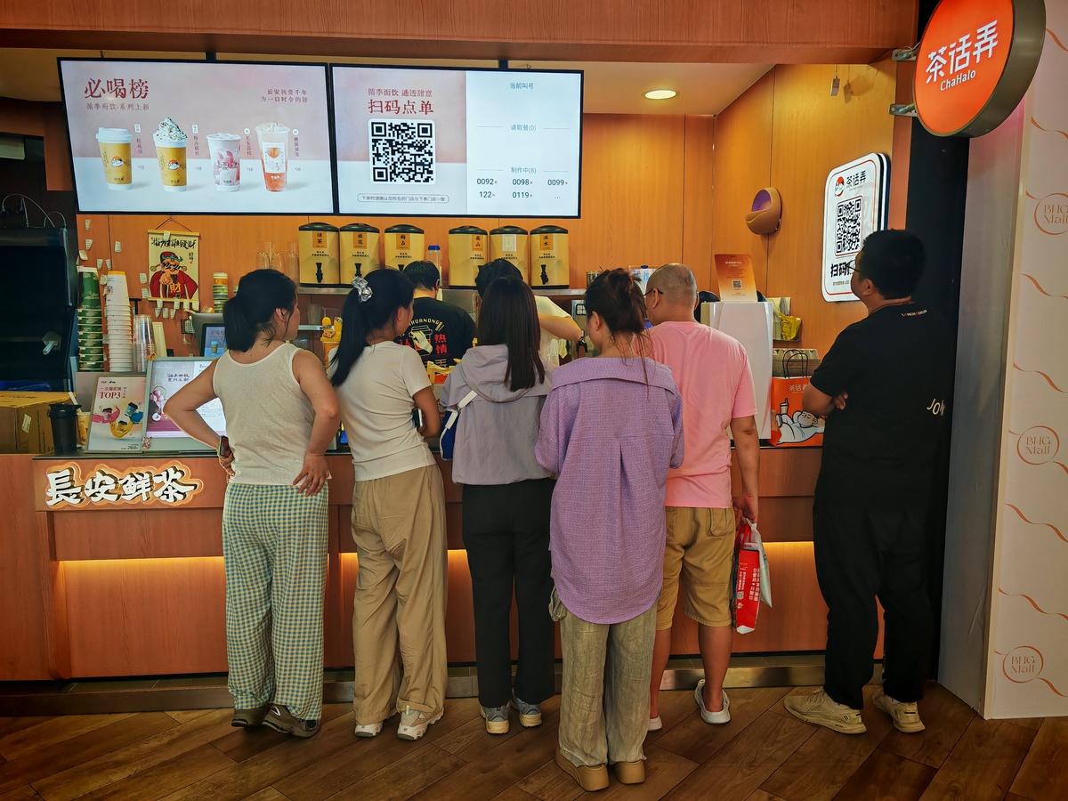 常州开奶茶店赚钱秘诀：选址、产品、服务、宣传、成本控制