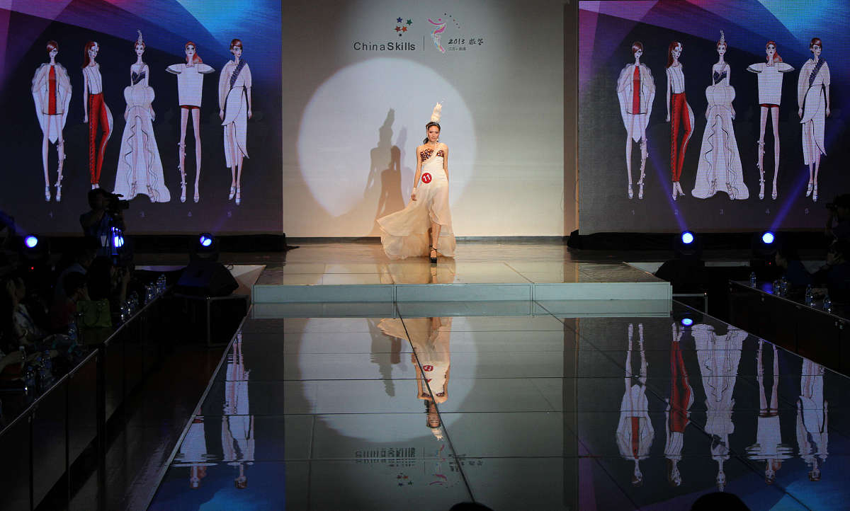 成都服装设计学校哪个学校好？