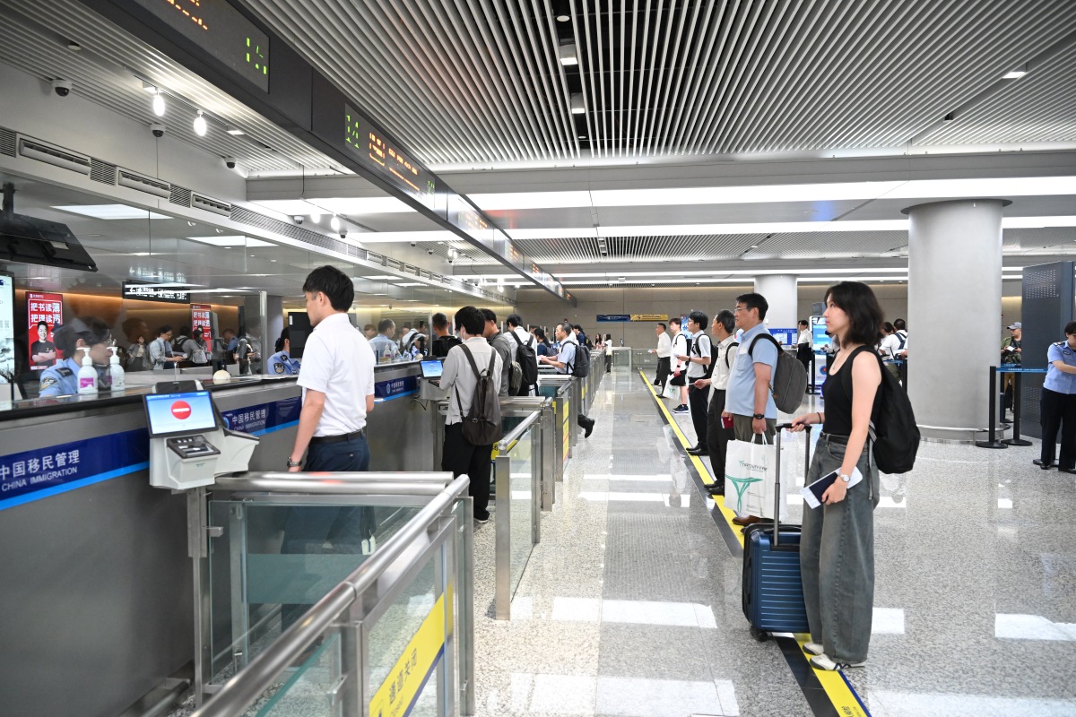 简述中国公民出入境禁止性规定？