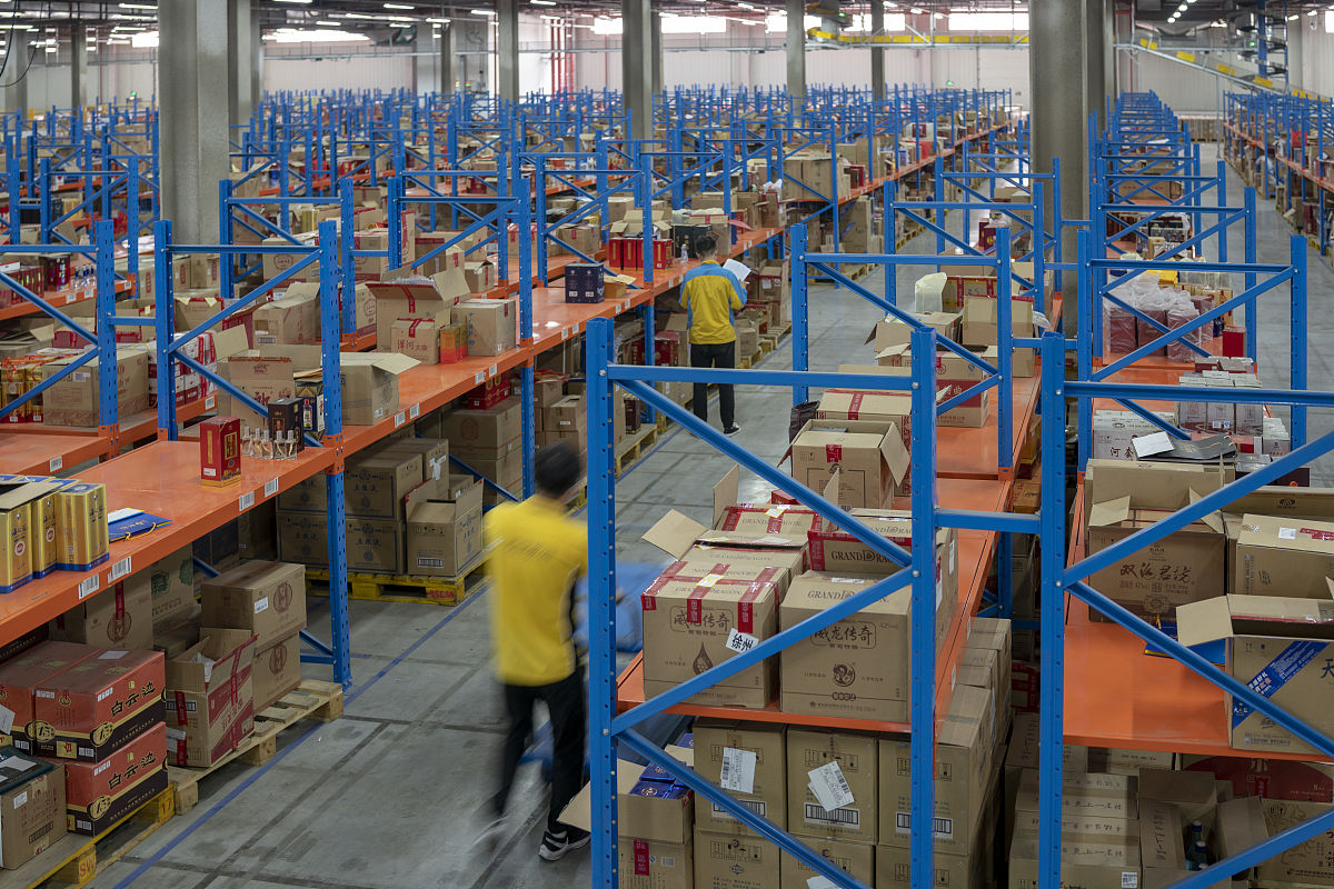 2020年重庆电力学校物流管理专业招生