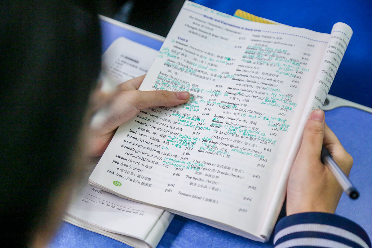 初二英语成绩下滑的原因怎么学好初二英语