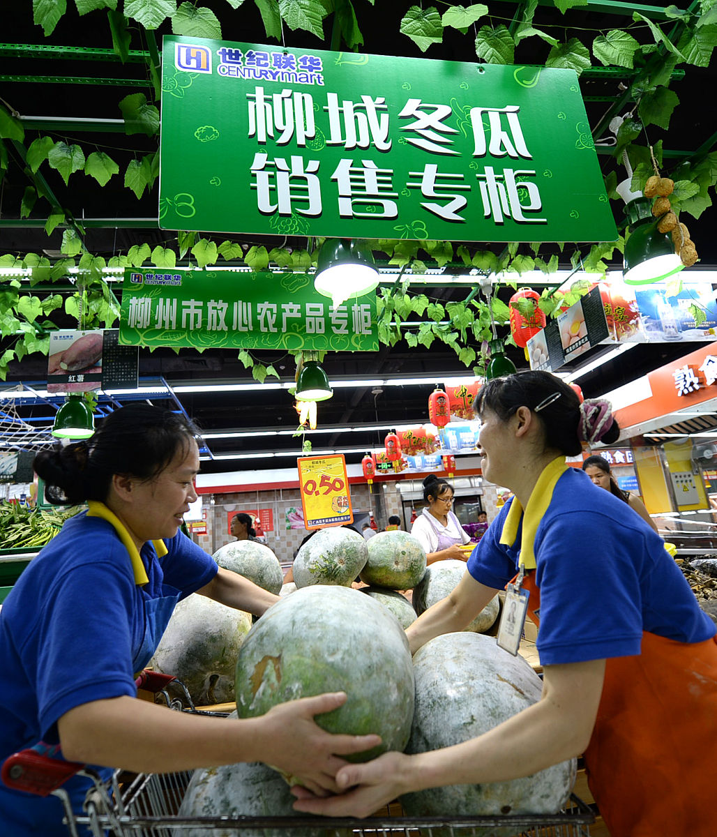 '你这瓜保熟吗'为什么这么火？揭秘背后的原因