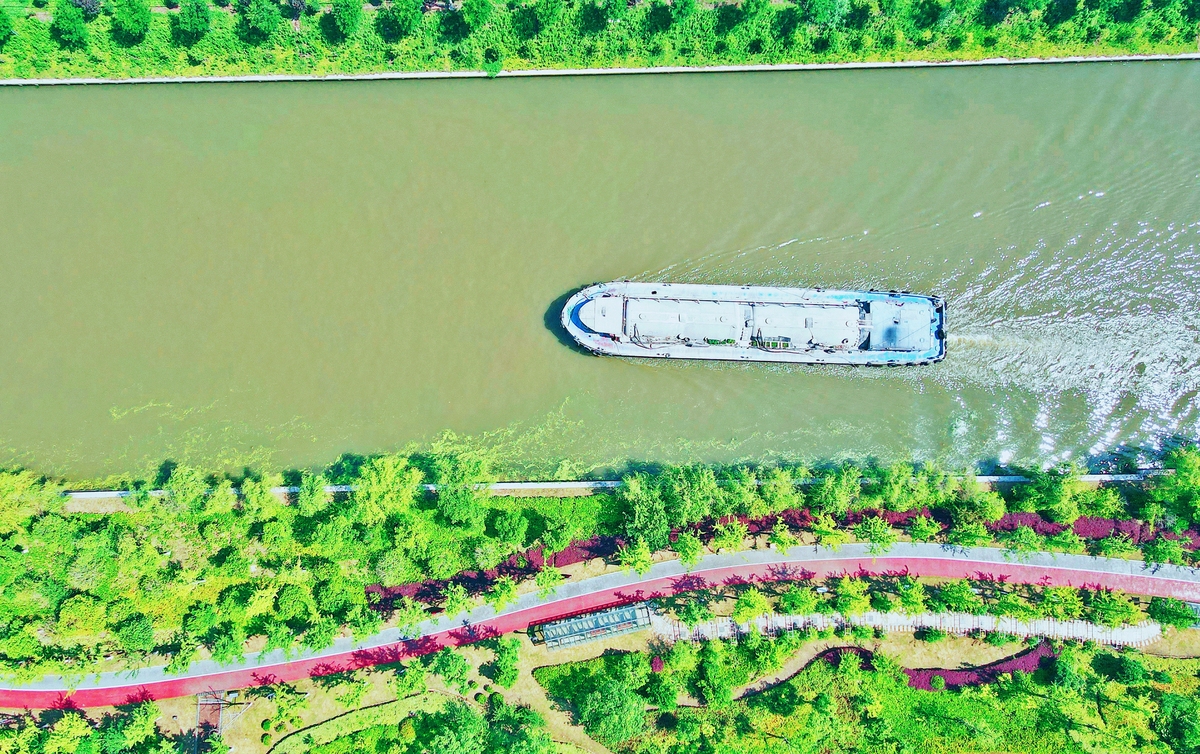 县工业和信息化局节能与资源综合利用自查报告 - 赣江中游水生态环境保护情况