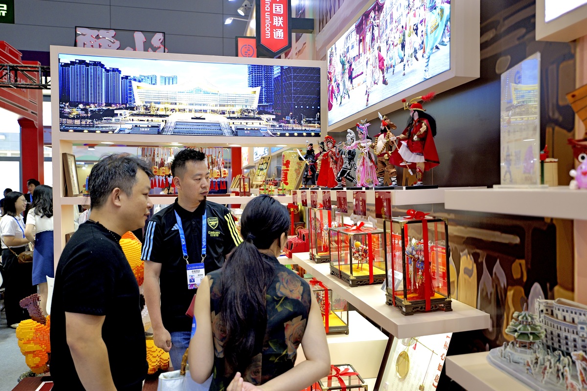 深圳礼品展特色专区：探寻中国特色礼品