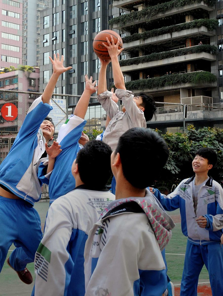 贵阳体育中学2021年招生简章