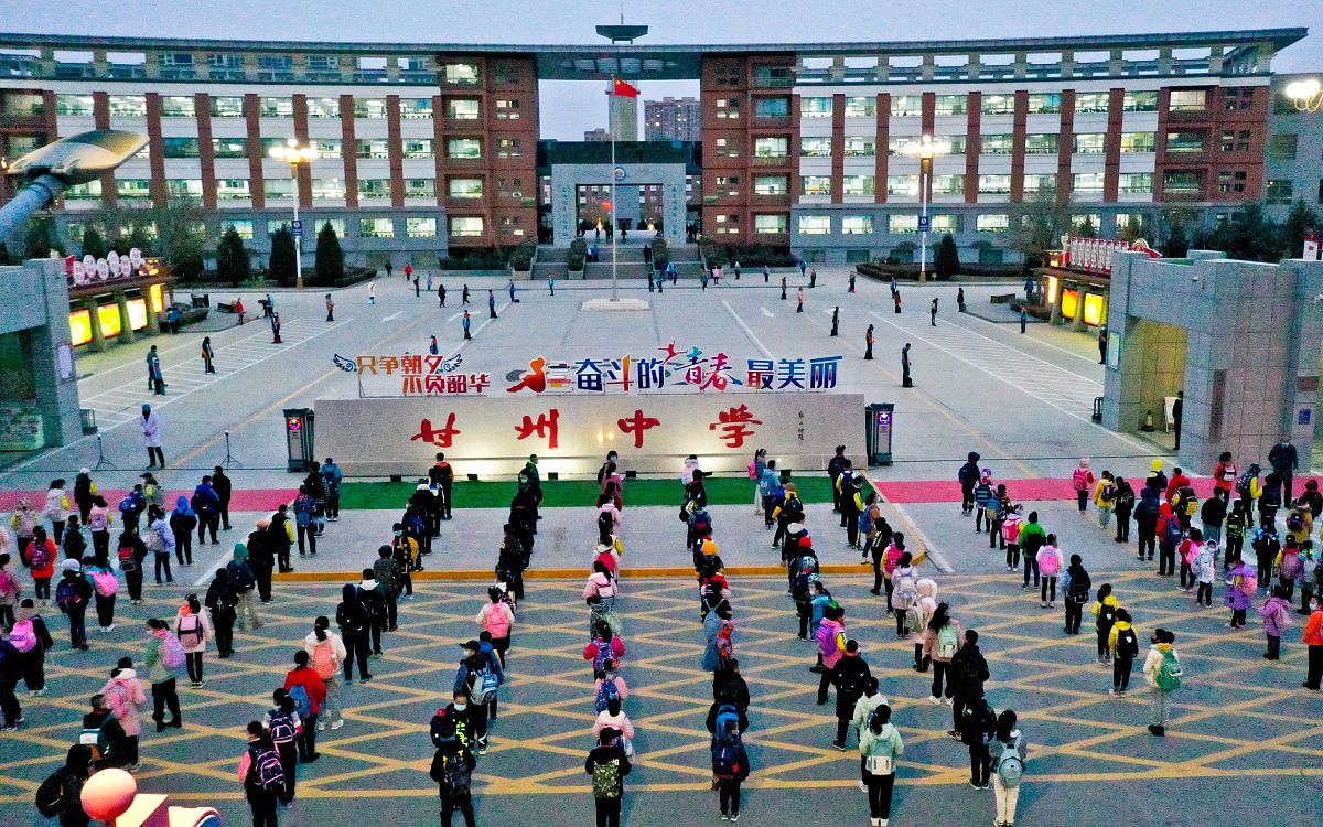 2023阳泉市文化艺术学校有哪些专业