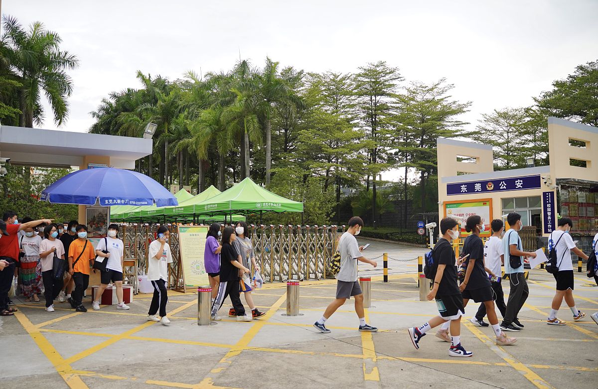 恩平市体育学校 - 培养优秀体育人才的摇篮