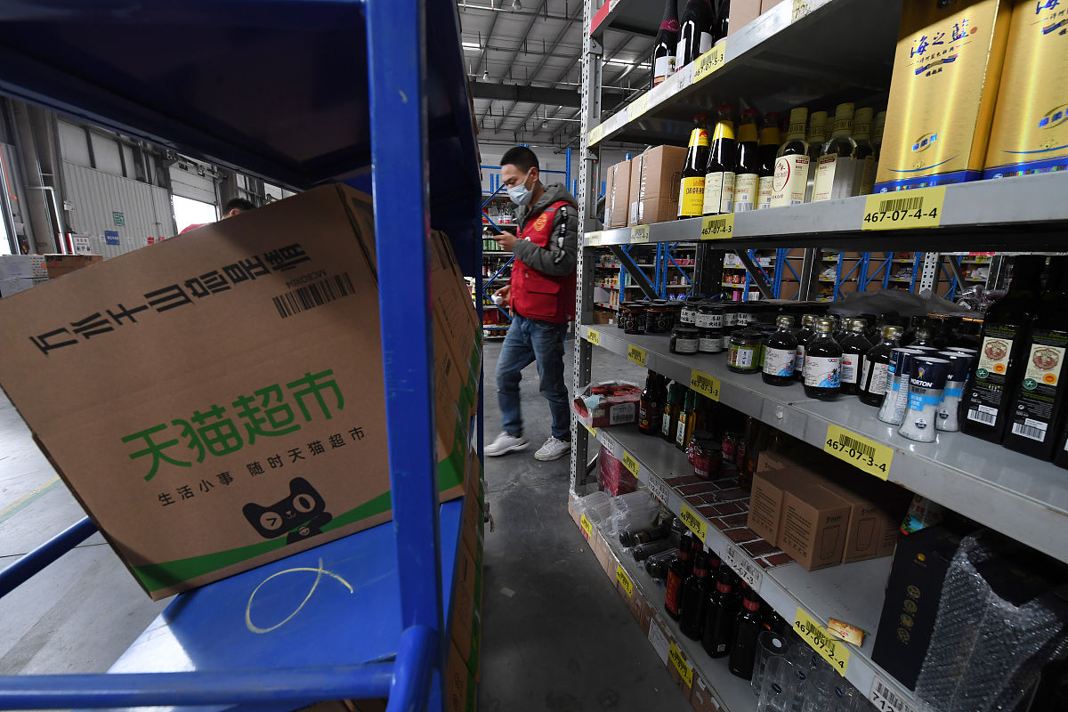 县级物流仓配中心作业流程