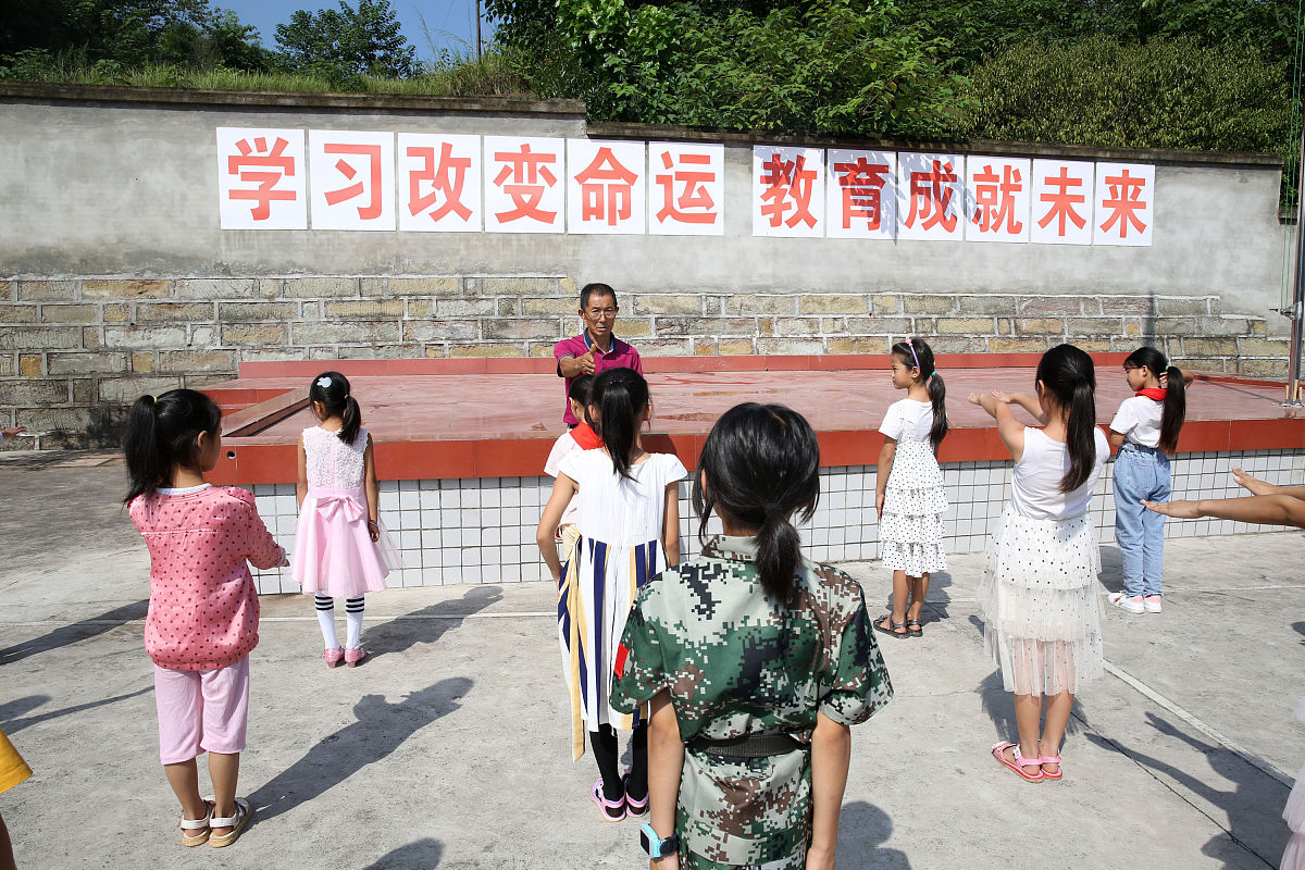 四川2021年护理学校算什么学历