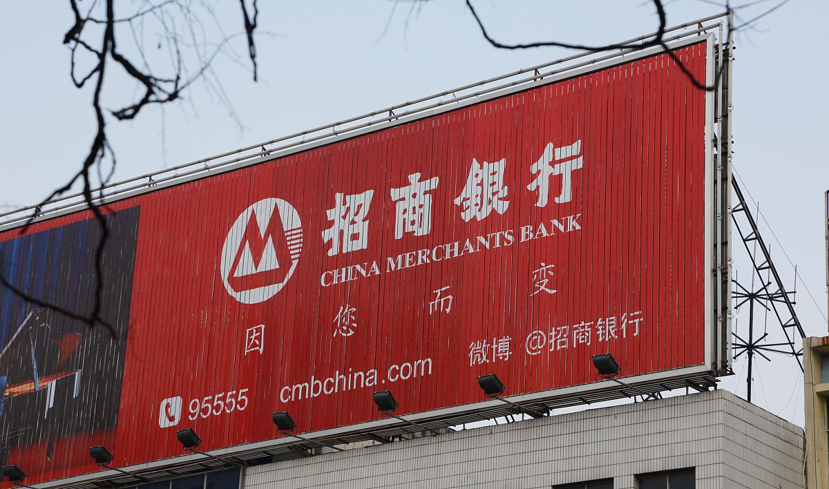 广告牌制作安装合同