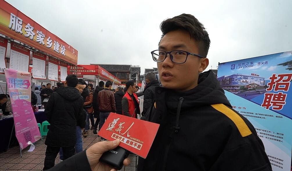 遵义幼师职业技术学校2019招生简章