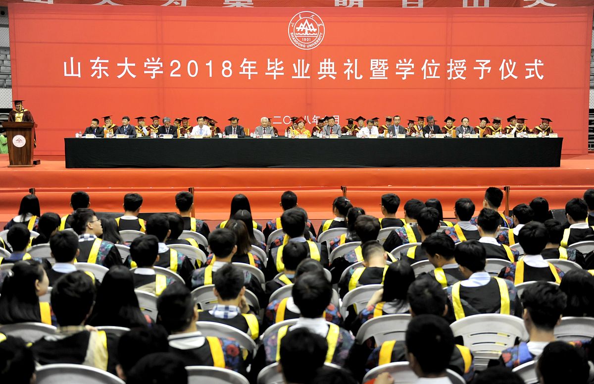 陕西师范大学思想政治教育专业怎么样